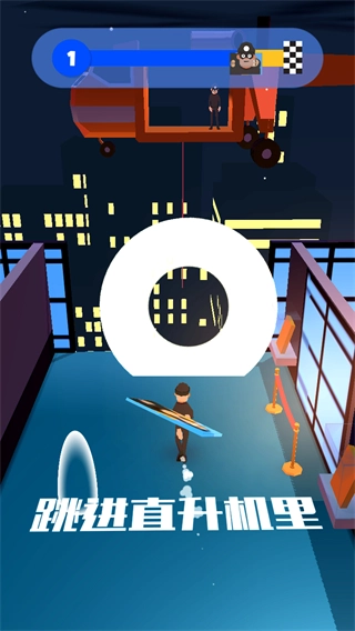 神偷大师游戏(3)