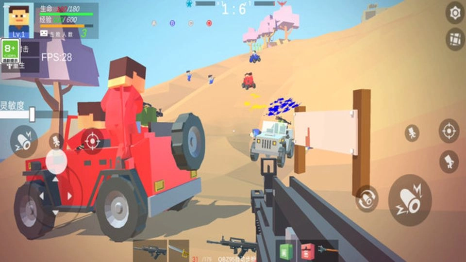 迷你英雄射击图2