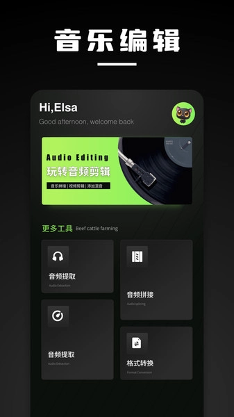 米哈时代创作图3