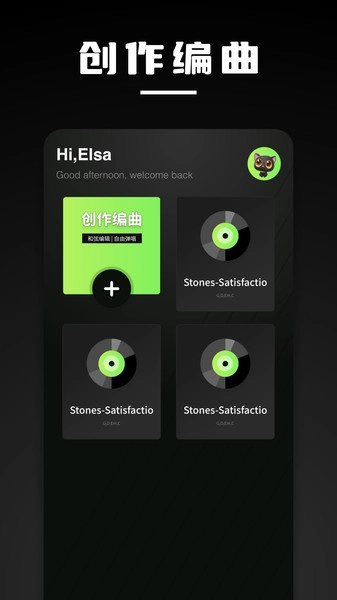 米哈时代创作图4