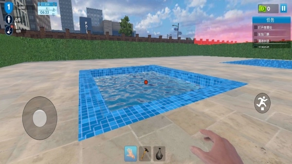 水滑下坡运动图2