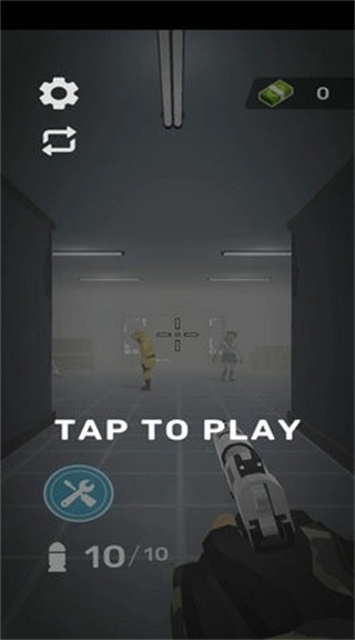 死亡幸存者最新版截图4