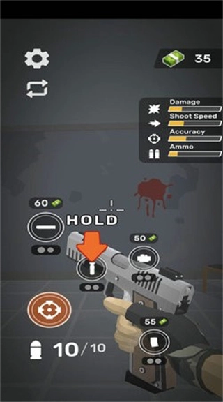 死亡幸存者最新版截图3