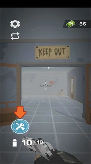 死亡幸存者最新版截图2