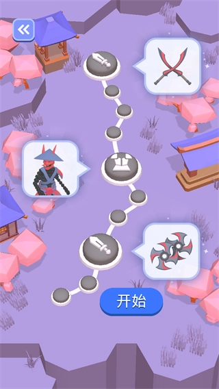 打不过我吧免费4