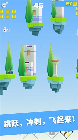 英雄冲啊最新版图1