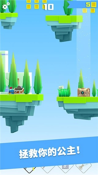 英雄冲啊最新版图4