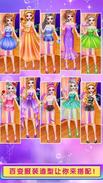 浪漫的吸血鬼公主图1