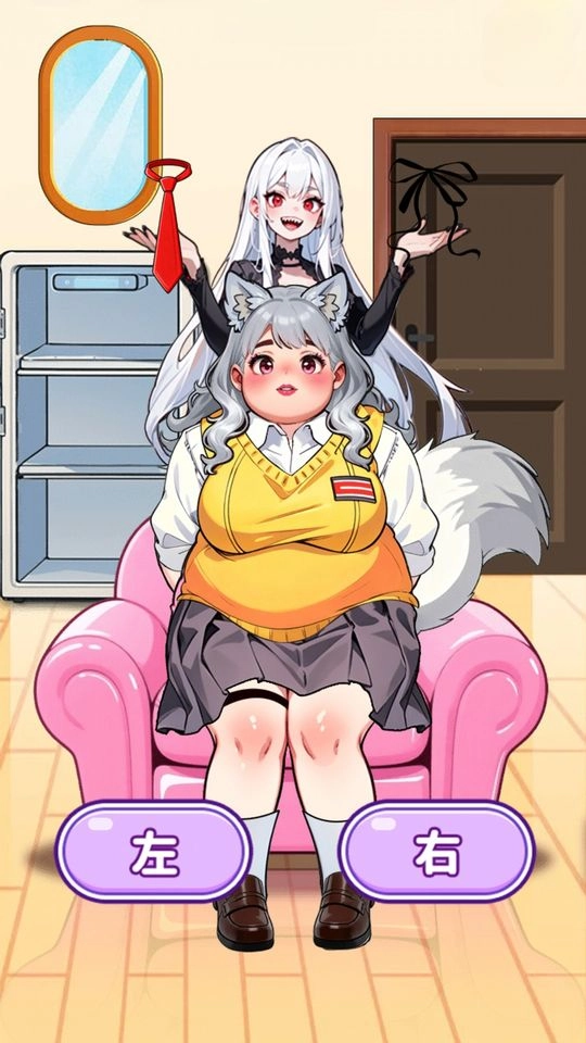 帮女生选穿搭(4)