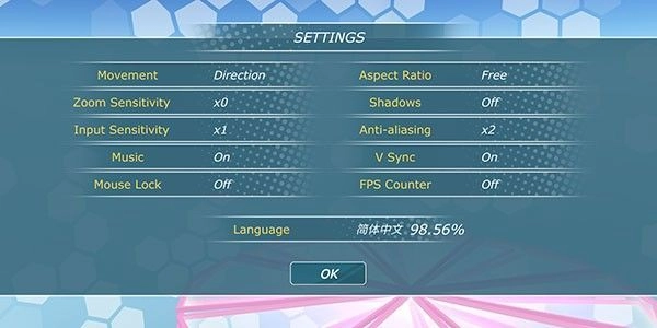 动漫都市手机版图3