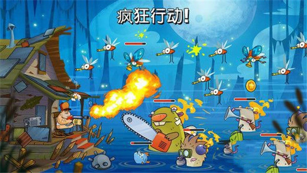 沼泽激战安卓版图1