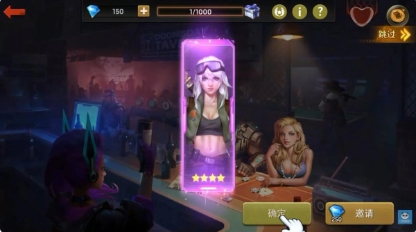 幸存者之战R病毒