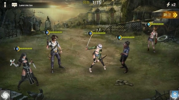 幸存者之战R病毒