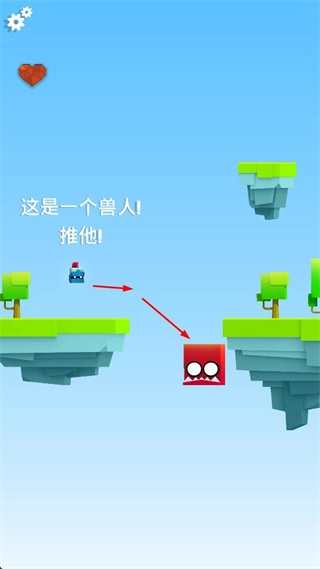 英雄冲啊最新版