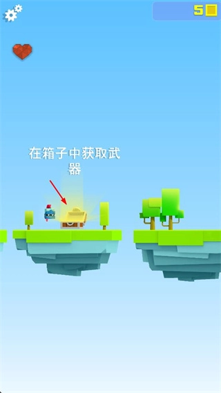 英雄冲啊最新版