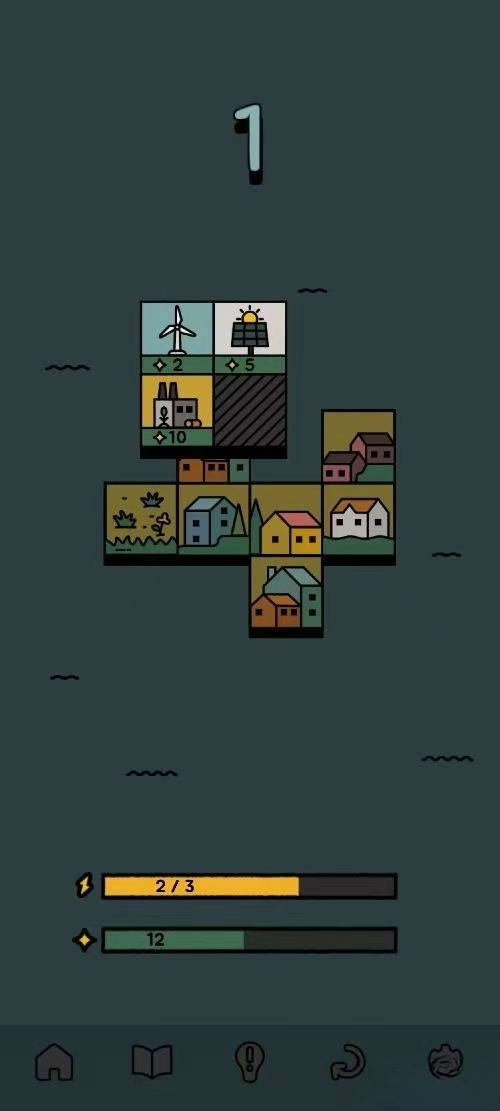 生态动力城镇安卓版图1