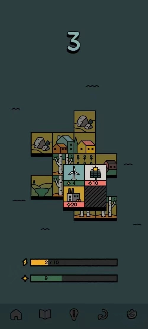 生态动力城镇安卓版图2