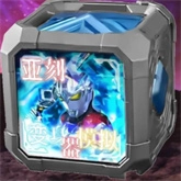 亚刻ultraeye模拟器