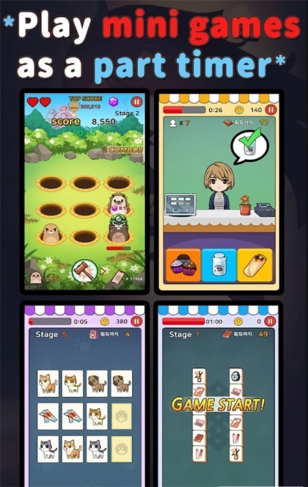 孤独的女孩汉化版