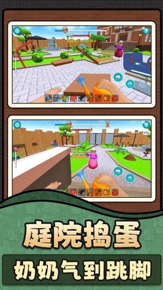 模拟真实宝宝图4