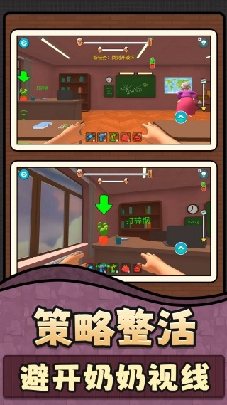 模拟真实宝宝图3