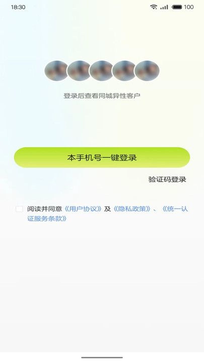 夏之轩图3