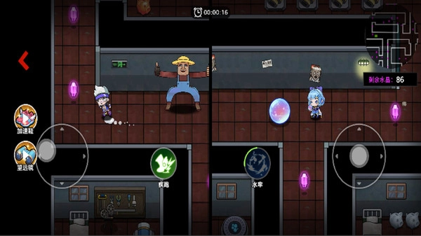 双人猛鬼逃生记图3