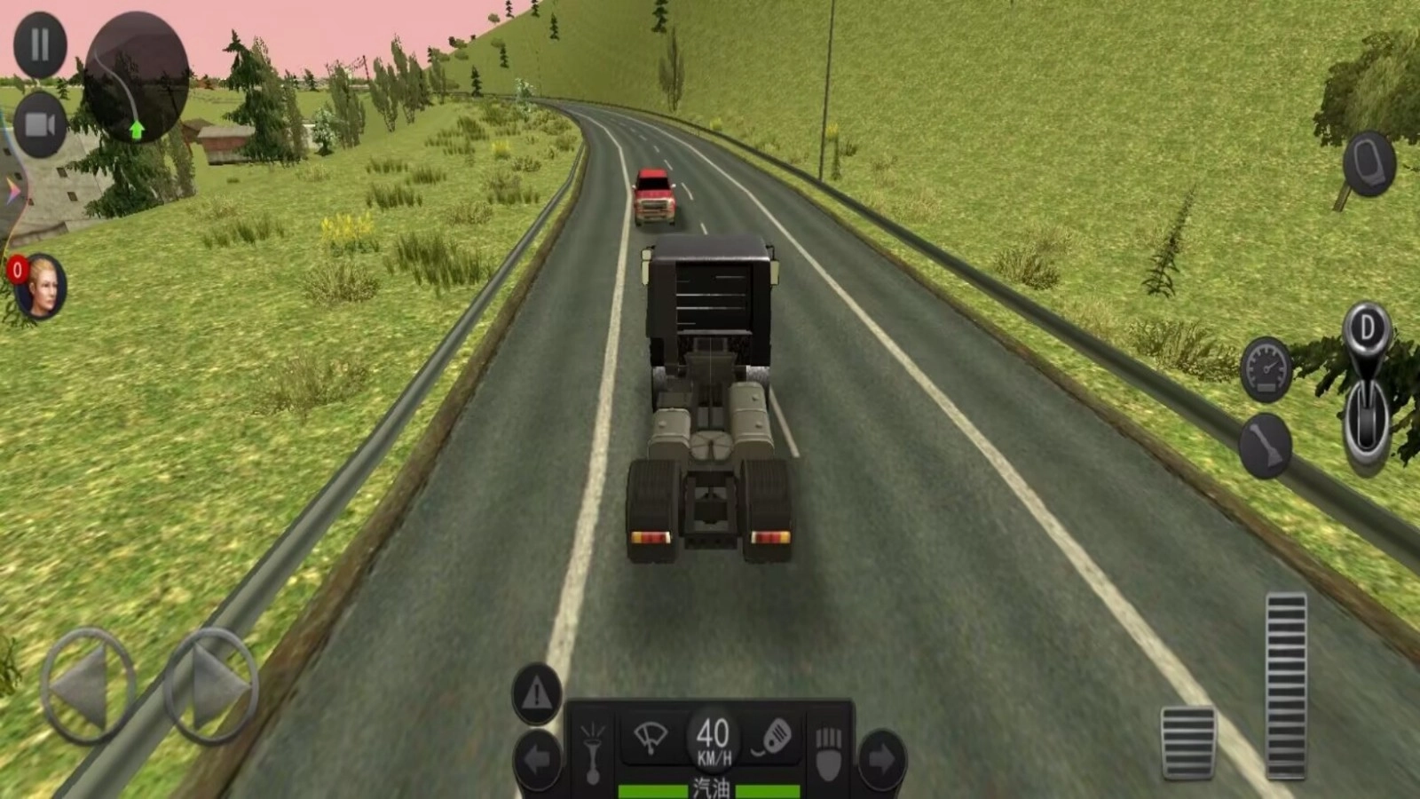 卡车司机之旅图1