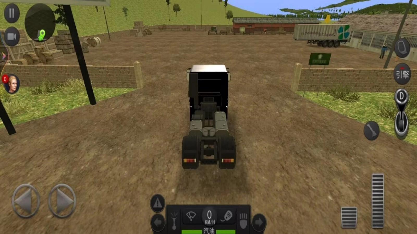 卡车司机之旅图2