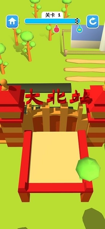 撸完大树铺铁路图1