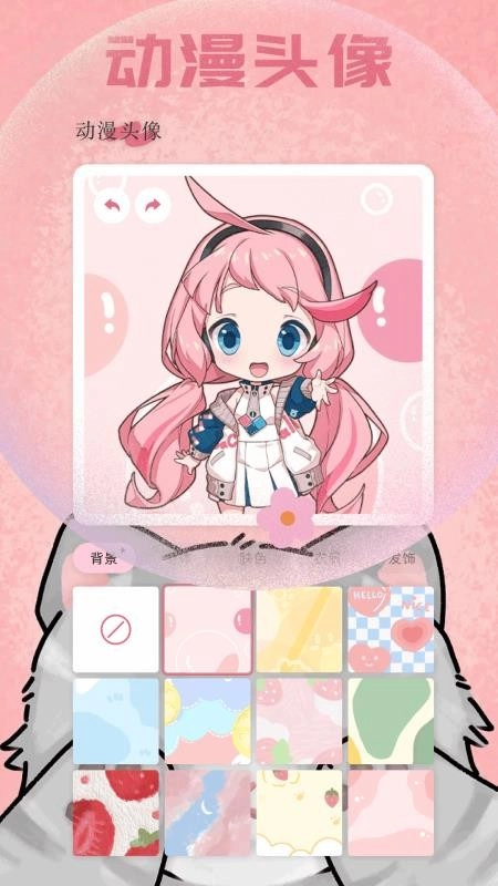 樱花主题壁纸最新版截图0