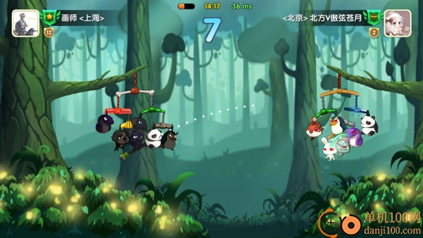 猴子很忙小米版