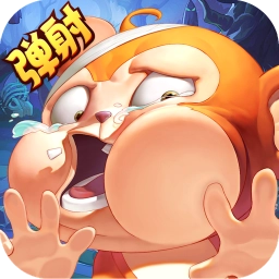 猴子很忙小米版