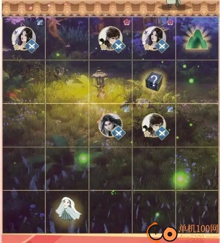 遇见逆水寒网易版