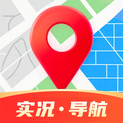 駕車智駕導(dǎo)航