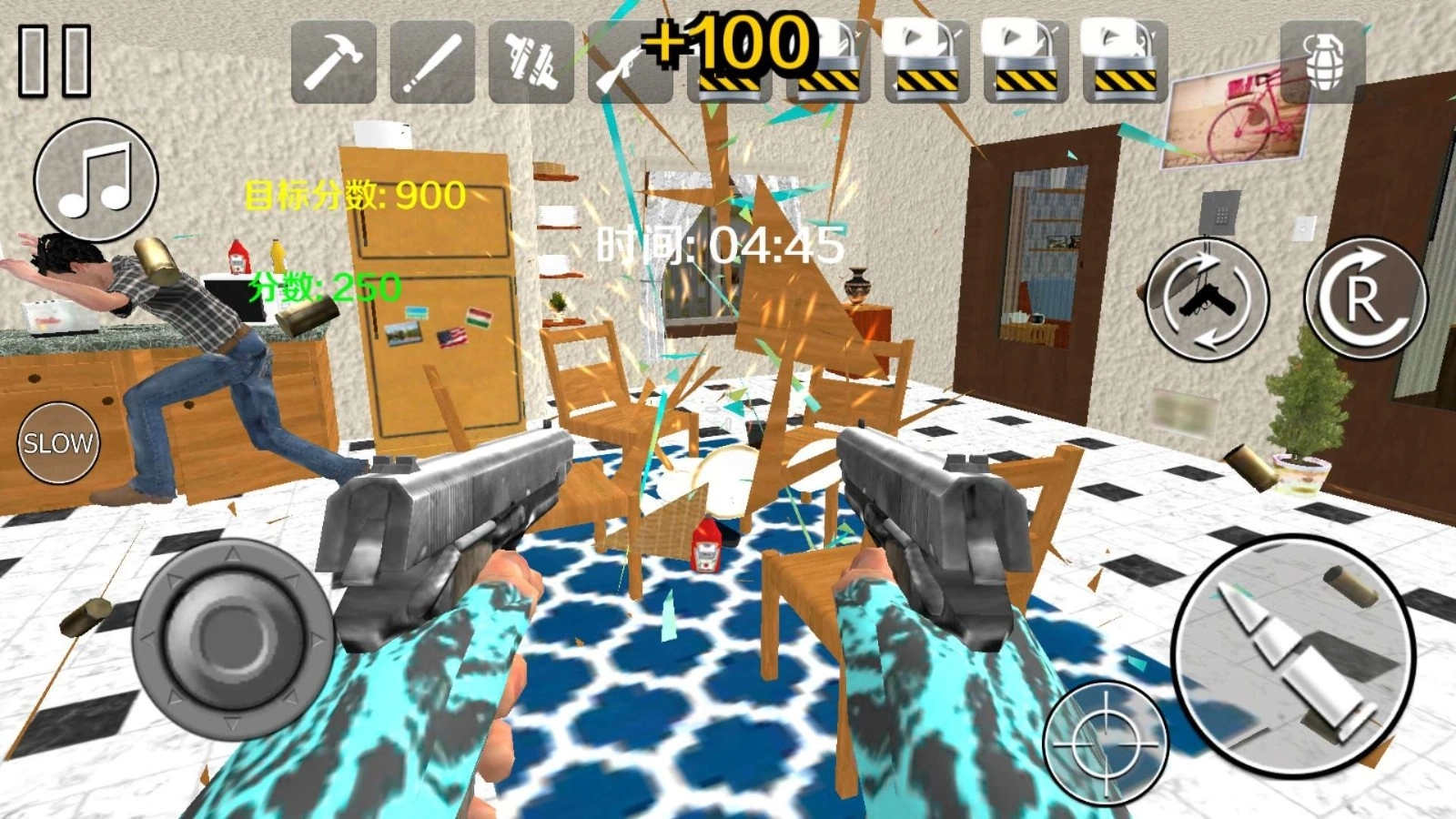 拆迁技术哪家强1