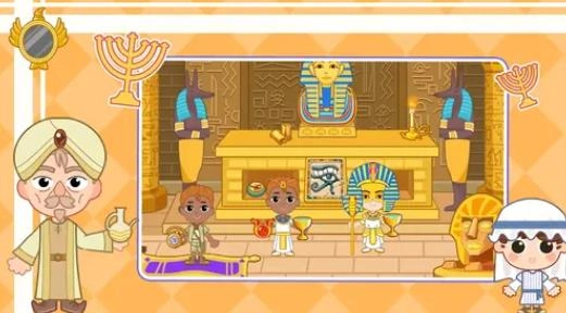 魔法世界寻宝大冒险图3