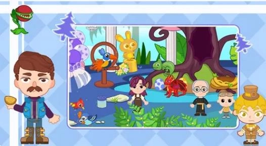 魔法世界寻宝大冒险图4