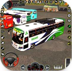 美国巴士驾驶模拟