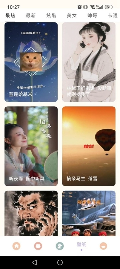 哆啦猫狗翻译器