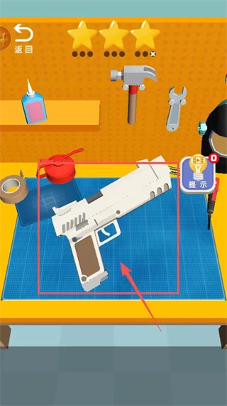 武器拼装模拟器