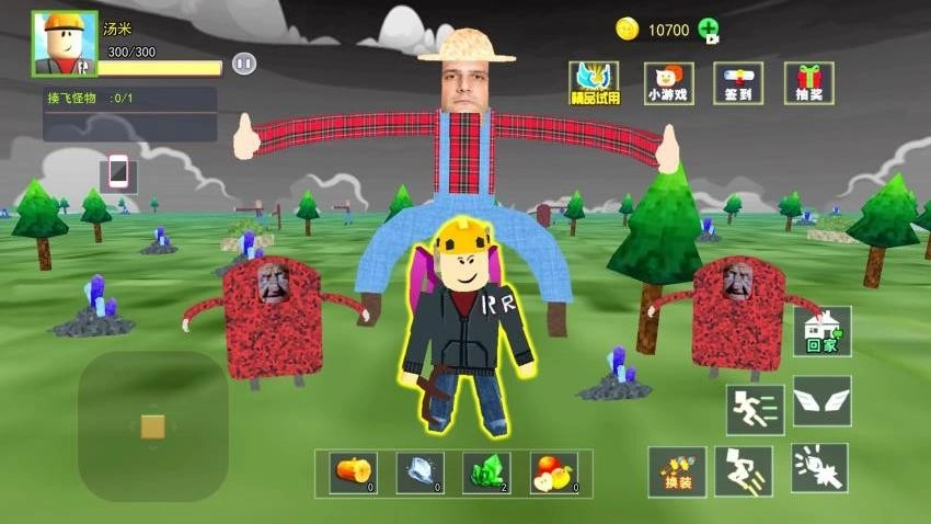 方塊像素建造游戲截圖0