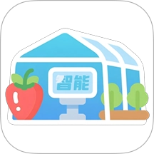 智慧大棚管理手机版