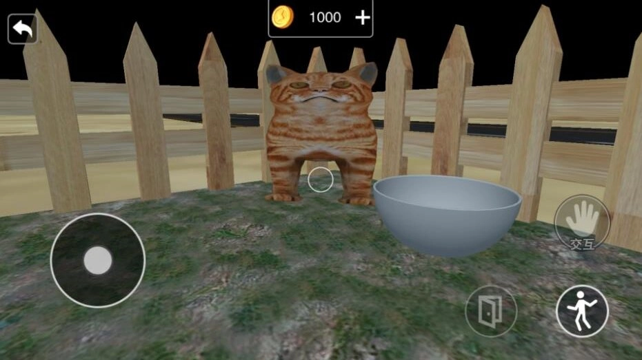 投喂猫咪模拟图3