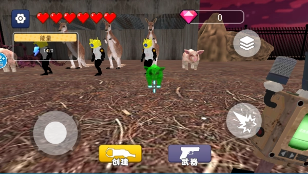 逃离野猪之路图2