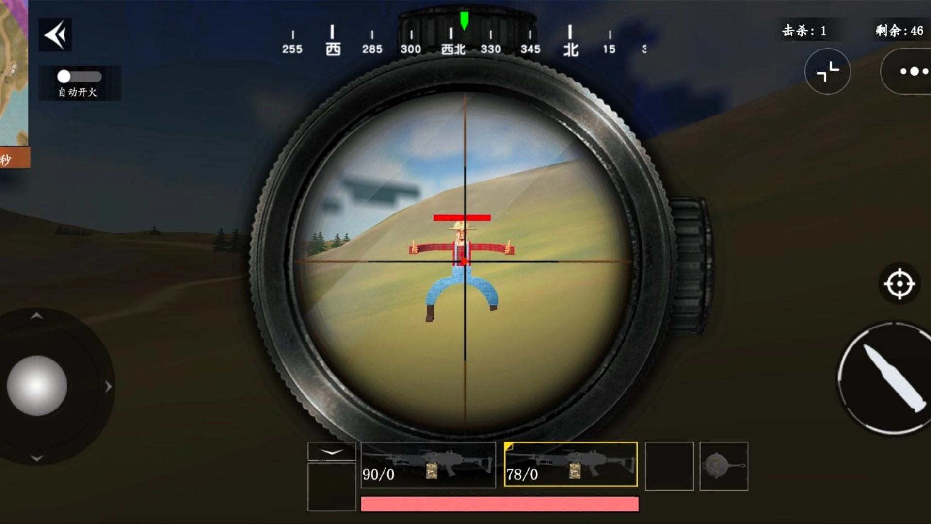 枪王经验吃鸡战场(1)