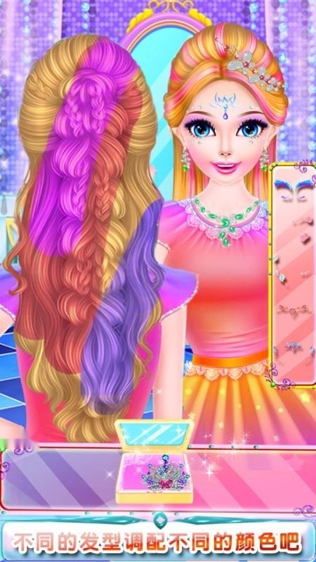 头发时尚造型美发沙龙最新版2