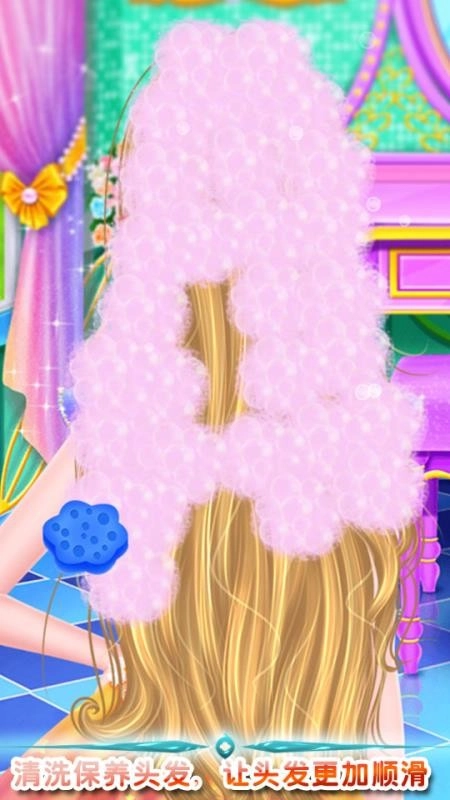 头发时尚造型美发沙龙最新版4