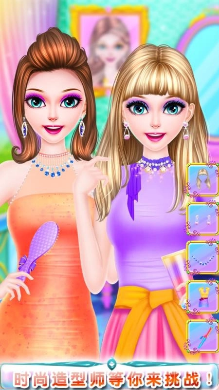 头发时尚造型美发沙龙最新版1