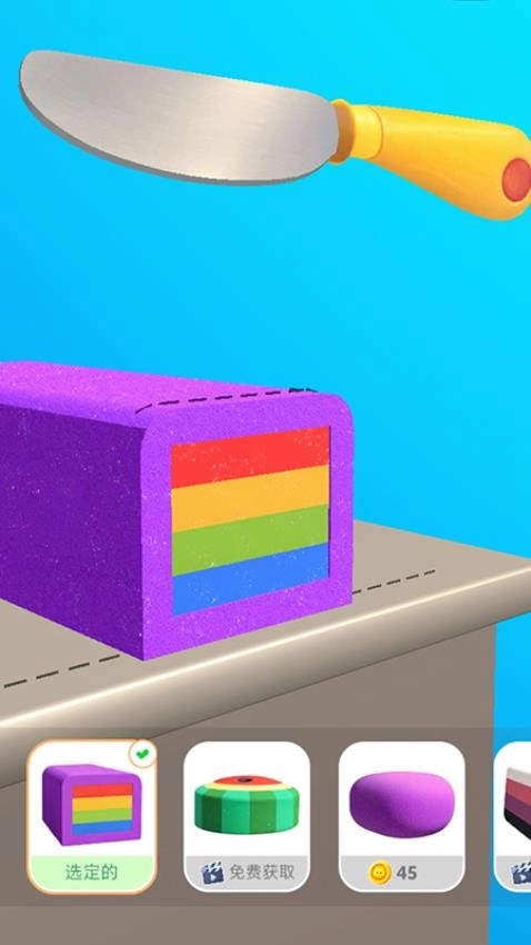 终极解压神器游戏图3